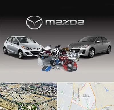 لوازم یدکی مزدا در اندیشه