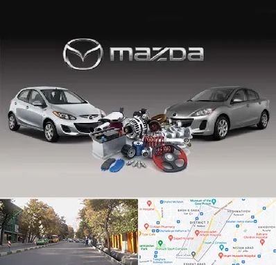 لوازم یدکی مزدا در شریعتی