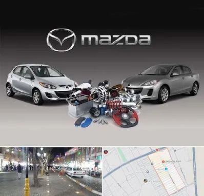 لوازم یدکی مزدا در باغ فیض اسلامشهر 