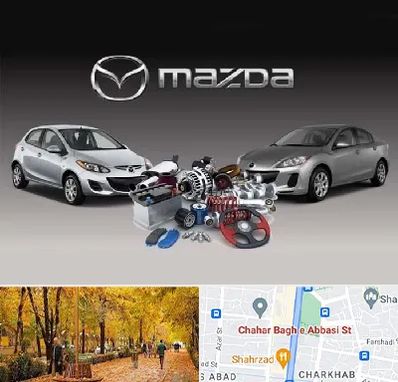 لوازم یدکی مزدا در چهارباغ اصفهان 