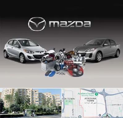 لوازم یدکی مزدا در آپادانا