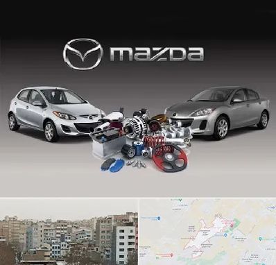 لوازم یدکی مزدا در محمد شهر کرج 