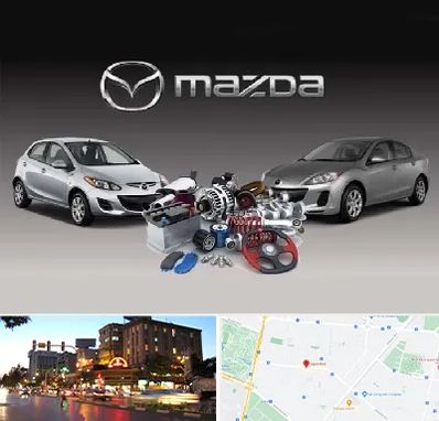 لوازم یدکی مزدا در بلوار سجاد مشهد 