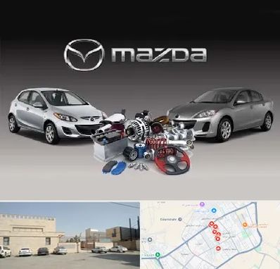 لوازم یدکی مزدا در نواب اسلامشهر 