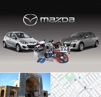 لوازم یدکی مزدا در مصلی مشهد 