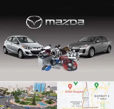 لوازم یدکی مزدا در ونک