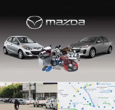 لوازم یدکی مزدا در قدوسی شرقی شیراز 