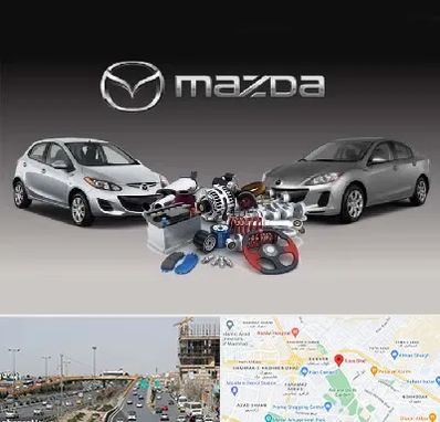 لوازم یدکی مزدا در بلوار توس مشهد 