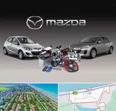 لوازم یدکی مزدا در نور