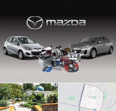 لوازم یدکی مزدا در باغمیشه تبریز 