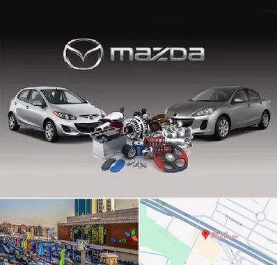 لوازم یدکی مزدا در لاله پارک تبریز 