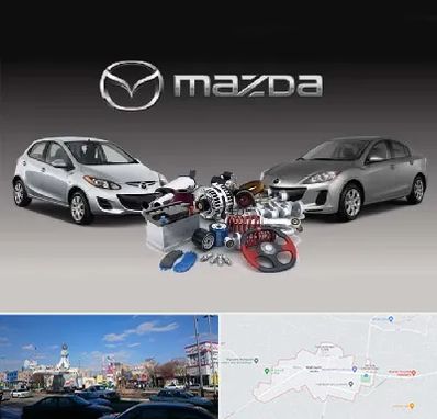 لوازم یدکی مزدا در ماهدشت کرج 