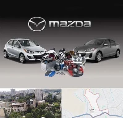 لوازم یدکی مزدا در اوین