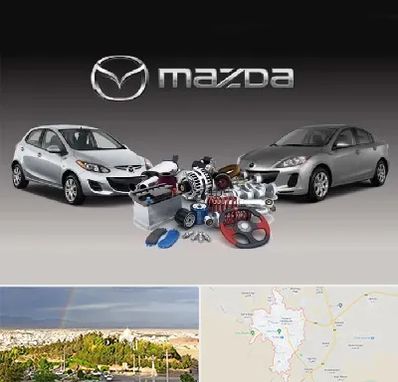 لوازم یدکی مزدا در تربت حیدریه