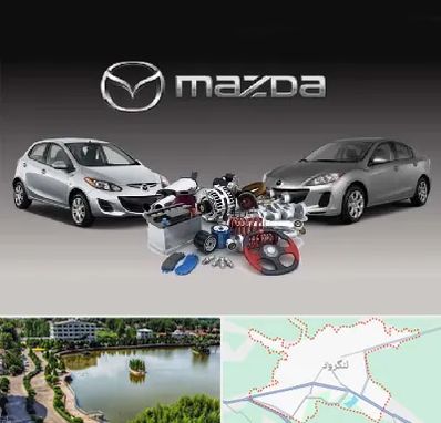 لوازم یدکی مزدا در لنگرود