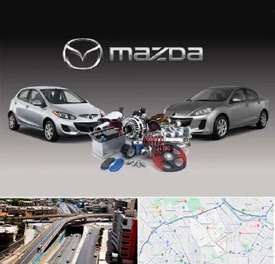 لوازم یدکی مزدا در ستارخان شیراز 