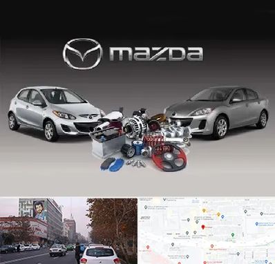 لوازم یدکی مزدا در کارگر شمالی 