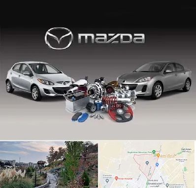 لوازم یدکی مزدا در باغستان کرج 