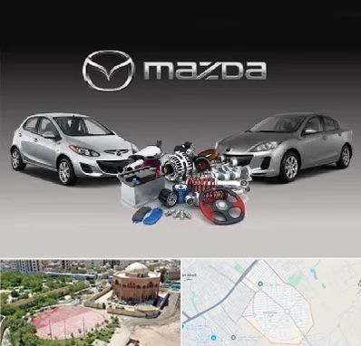 لوازم یدکی مزدا در گلستان اسلامشهر 