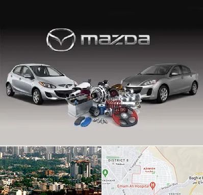 لوازم یدکی مزدا در عظیمیه کرج 