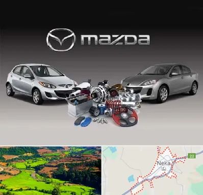 لوازم یدکی مزدا در نکا