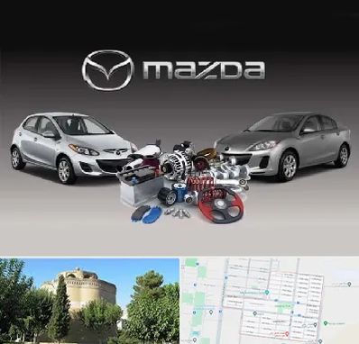 لوازم یدکی مزدا در مرداویج اصفهان 