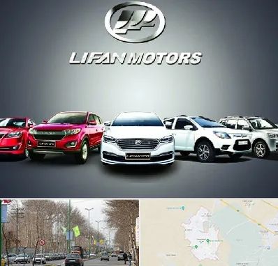 لوازم یدکی لیفان در نظرآباد کرج 