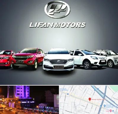 لوازم یدکی لیفان در آبرسان تبریز 