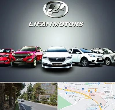 لوازم یدکی لیفان در مهرویلا کرج 