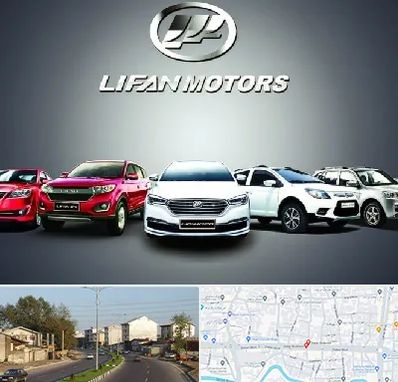 لوازم یدکی لیفان در ضیابری رشت 