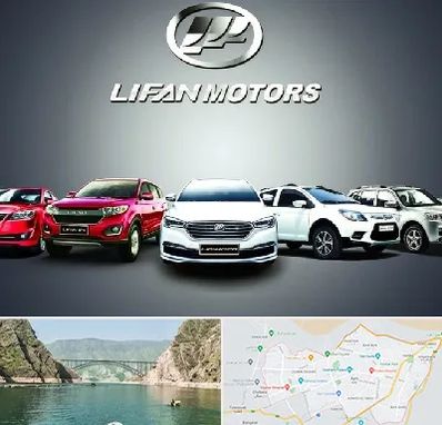 لوازم یدکی لیفان در ایلام