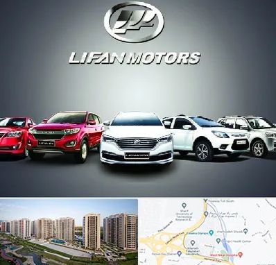 لوازم یدکی لیفان در المپیک