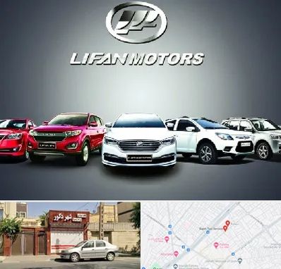 لوازم یدکی لیفان در باجک قم 