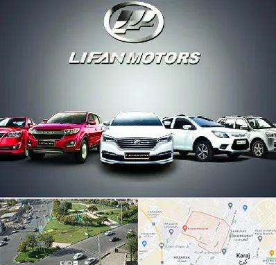 لوازم یدکی لیفان در شاهین ویلا کرج 