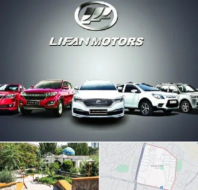 لوازم یدکی لیفان در باغمیشه تبریز 