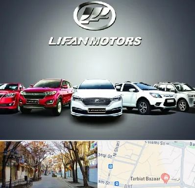 لوازم یدکی لیفان در تربیت تبریز 