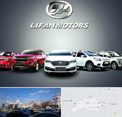 لوازم یدکی لیفان در ماهدشت کرج 