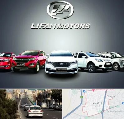 لوازم یدکی لیفان در خطیب تبریز 