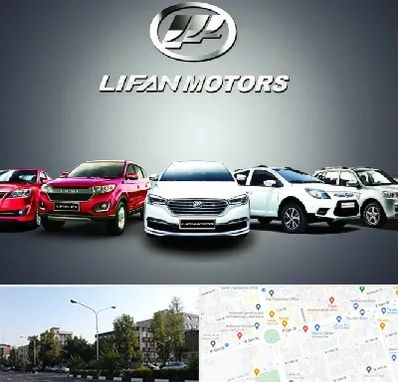 لوازم یدکی لیفان در میدان کاج 
