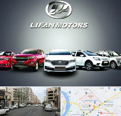 لوازم یدکی لیفان در زیتون کارمندی اهواز 