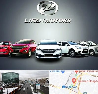 لوازم یدکی لیفان در اقدسیه