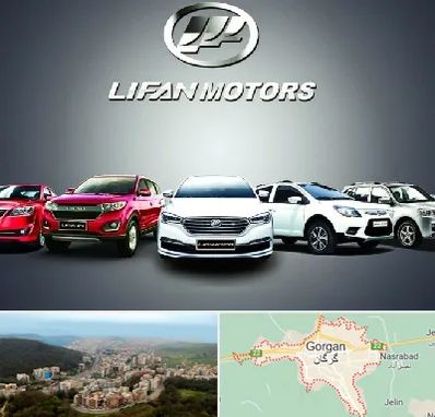 لوازم یدکی لیفان در گرگان