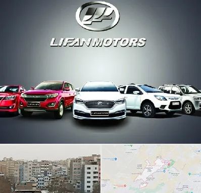 لوازم یدکی لیفان در محمد شهر کرج 