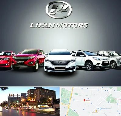 لوازم یدکی لیفان در بلوار سجاد مشهد 