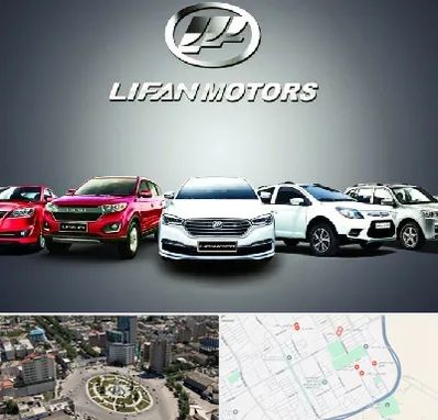 لوازم یدکی لیفان در زرافشان اسلامشهر 