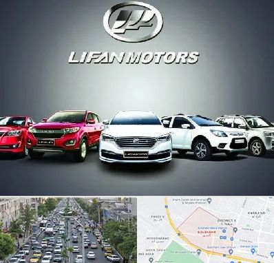 لوازم یدکی لیفان در گلشهر کرج 