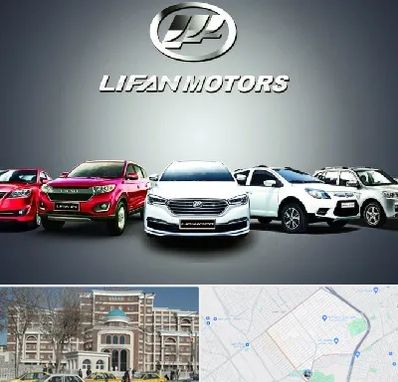 لوازم یدکی لیفان در طلاب مشهد 