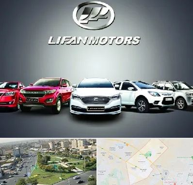 لوازم یدکی لیفان در کمال شهر کرج 