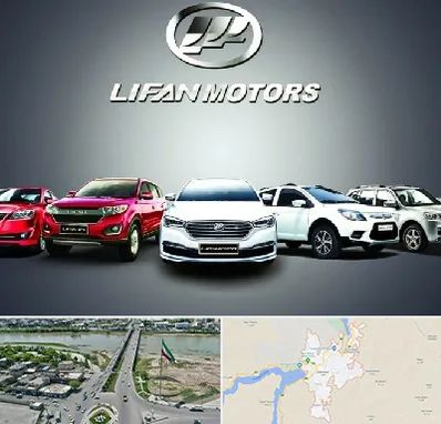 لوازم یدکی لیفان در میاندوآب