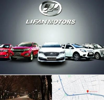 لوازم یدکی لیفان در ابوریحان تبریز 